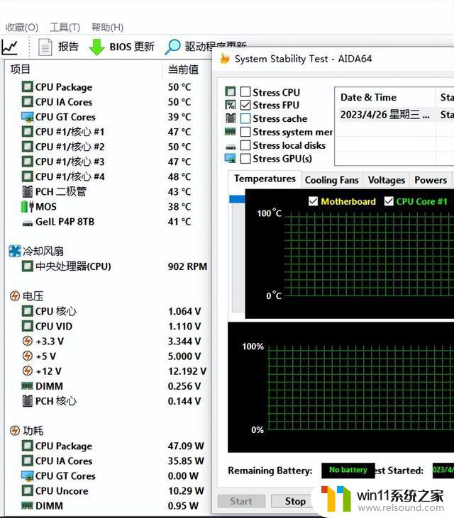 6代E3处理器跌破80元神教延续！1225V5免费核显配无接口1060显卡，性价比之王来袭