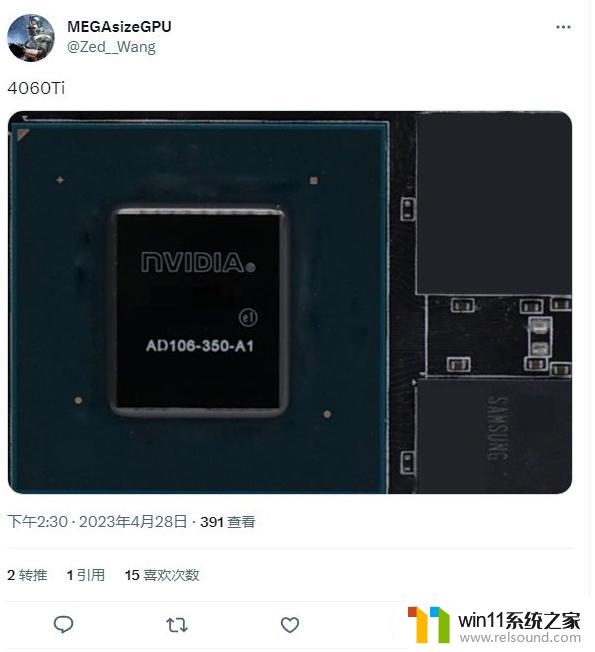 英伟达GeForce RTX 4060 Ti显卡“AD106-350”GPU照片曝光，最新设计亮相