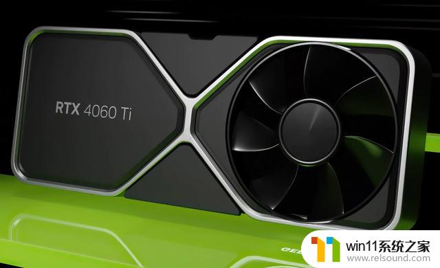 消息称英伟达GeForce RTX 4060 Ti 8 GB显卡5月下旬推出，等待已久的显卡爱好者们快来了解！