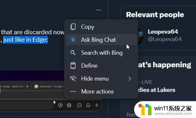 微软Edge浏览器集成Bing Chat，右键划词即可咨询