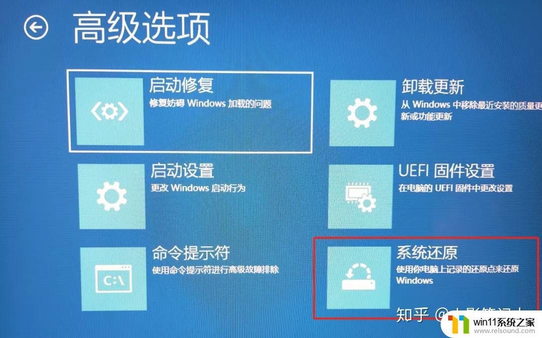 win10备份系统文件的方法_win10怎么进行系统备份