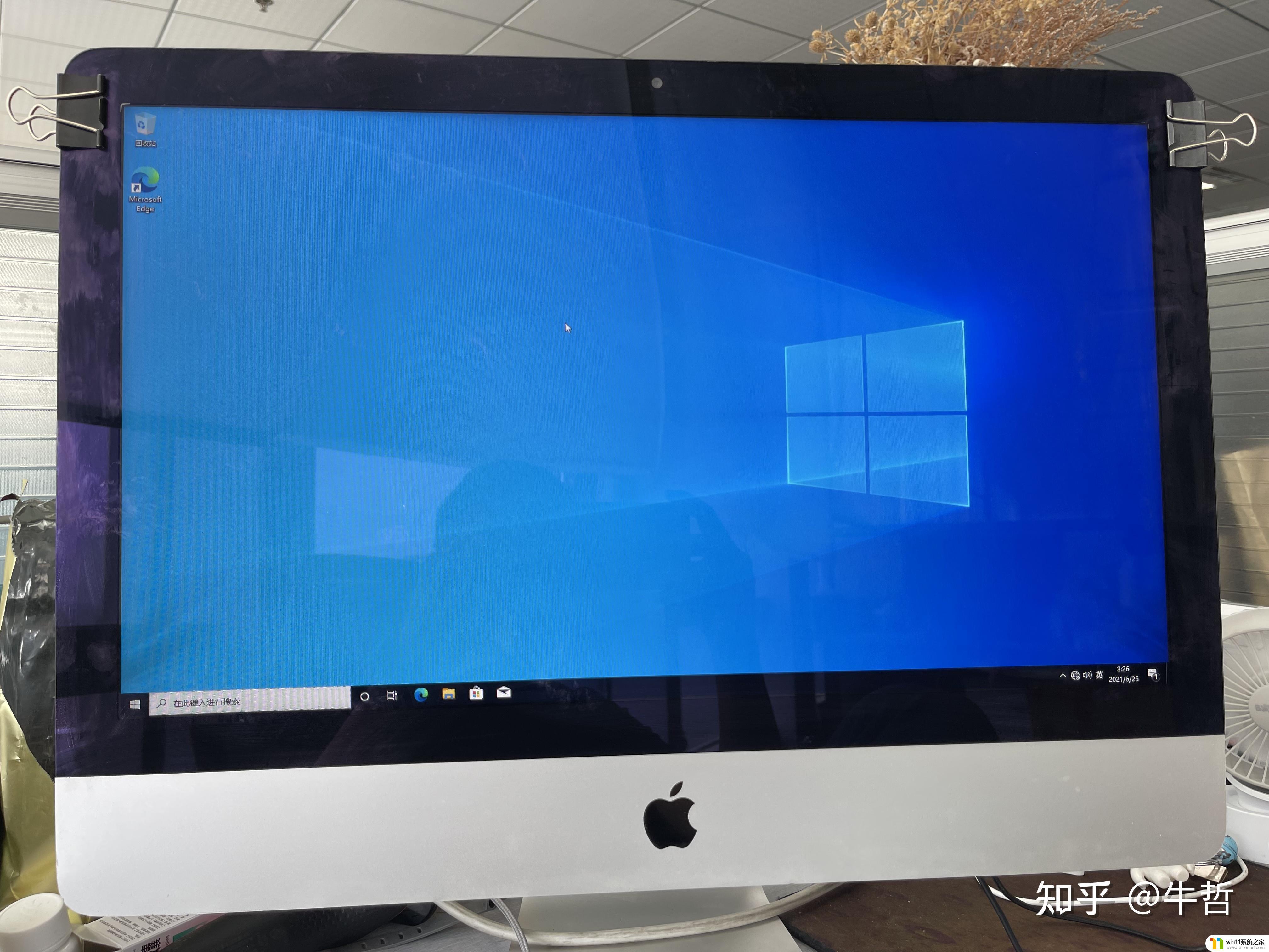怎么把iMac当win拓展屏幕_imac做windows外接显示器的方法