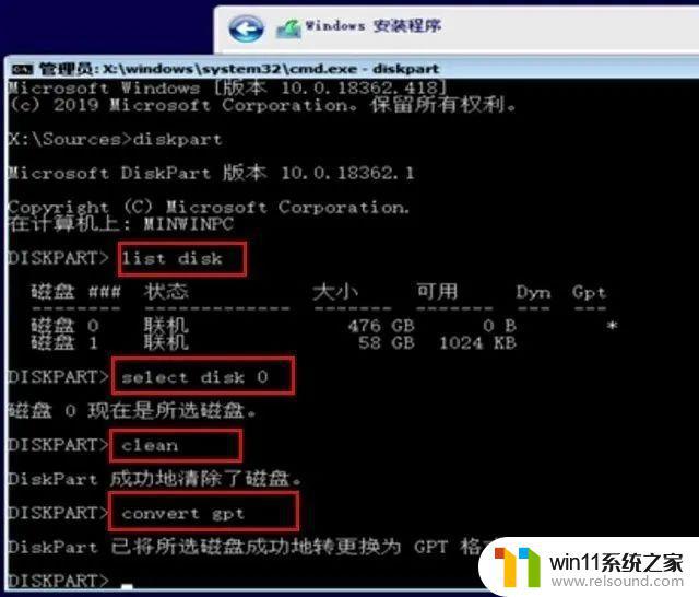 win10系统重装教程_重装win10系统步骤