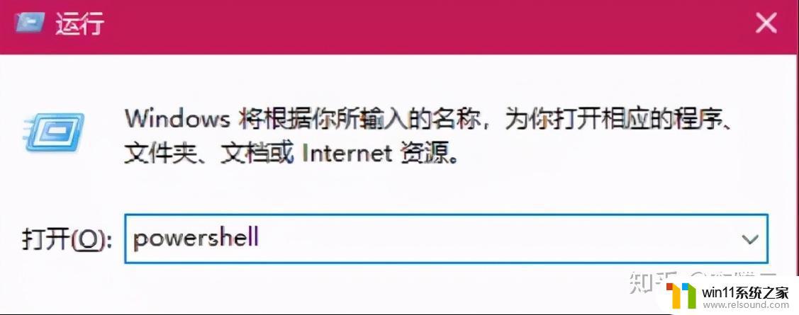 win10任务栏图标点击没反应的修复方法_win10点击任务栏图标没反应如何解决