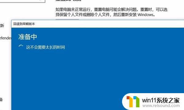 win10更新后游戏掉帧严重怎么办_win10更新后玩游戏掉帧严重如何修复