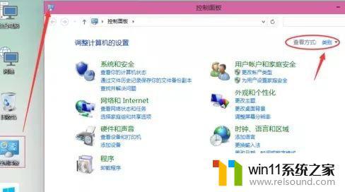 win10共享打印机设备的操作教程_win10怎么共享打印机设备