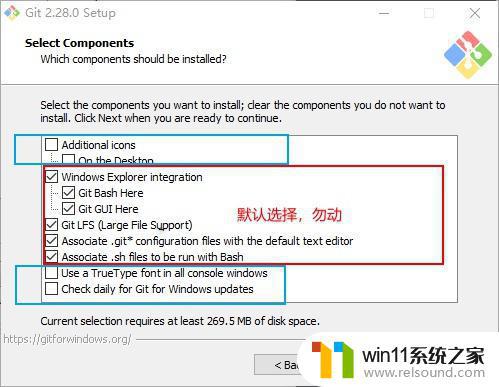 windows电脑安装git的操作方法_windows怎么安装git