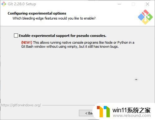 windows怎么安装git_如何在电脑中安装git