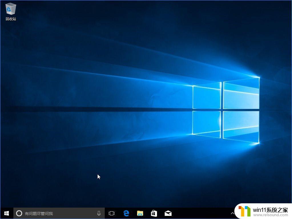 安装win10操作系统的具体教程_windows10系统怎么装