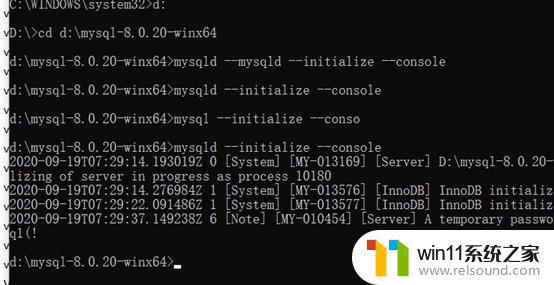 windows安装MySQL数据库的具体方法_windows怎么安装mysql