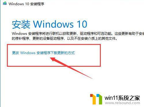 win10电脑镜像系统安装步骤_怎么安装win10镜像文件