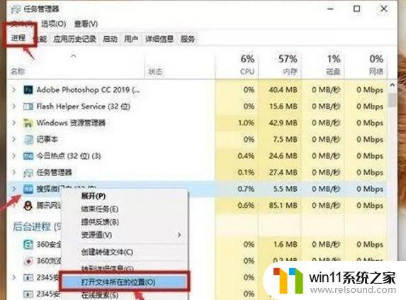 win10关闭弹窗广告的方法_win10怎么关闭弹窗广告