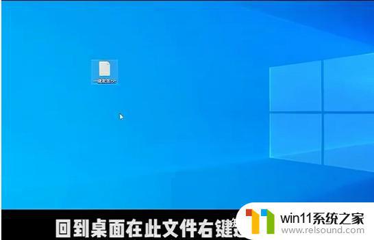 window10许可证即将过期怎么办_windows10许可证到期了怎么办