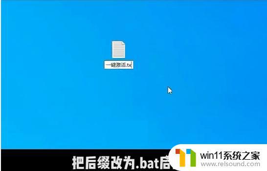 window10许可证即将过期怎么办_windows10许可证到期了怎么办