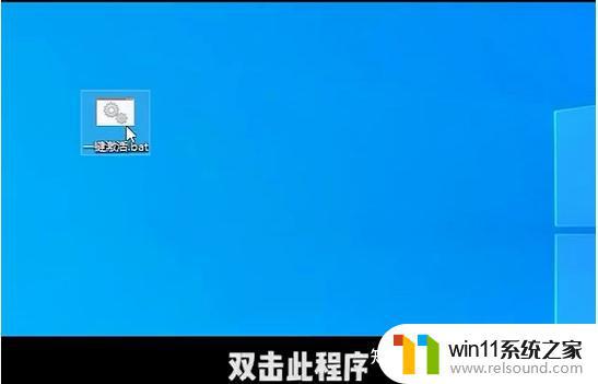 window10许可证即将过期怎么办_windows10许可证到期了怎么办