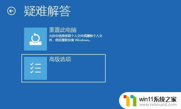 win10电脑鼠标放到任务栏就转圈圈怎么办_win10底部任务栏一直转圈圈如何解决