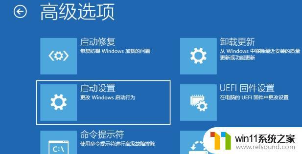 win10电脑鼠标放到任务栏就转圈圈怎么办_win10底部任务栏一直转圈圈如何解决