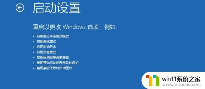 win10电脑鼠标放到任务栏就转圈圈怎么办_win10底部任务栏一直转圈圈如何解决