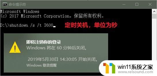 windowsCMD操作指令的教程_windowcmd命令有哪些