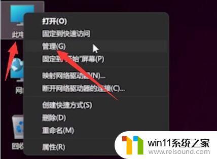 win11用不了指纹解锁的修复方法_win11指纹识别突然无法使用怎么解决