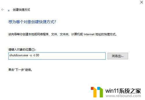 win10优化系统运行速度的方法_win10怎么优化系统运行