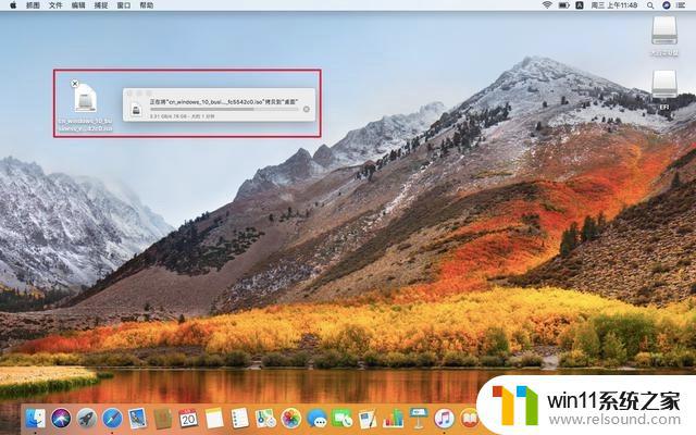 mac上安装windows10的操作教程_mac怎么装windows