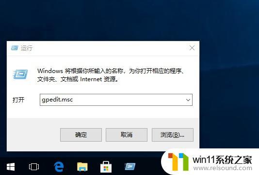 win10完全关闭更新的方法_win10怎么永久禁止更新