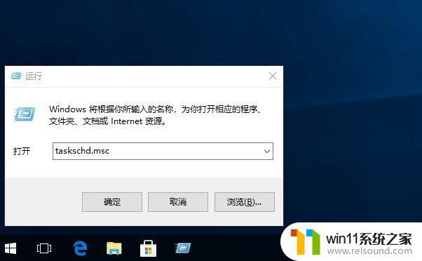 win10完全关闭更新的方法_win10怎么永久禁止更新