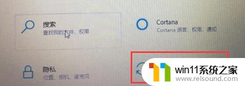 win10关闭自动更新的方法_win10怎么禁止自动更新