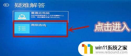 win10开启vt的方法_win10vt怎么开启