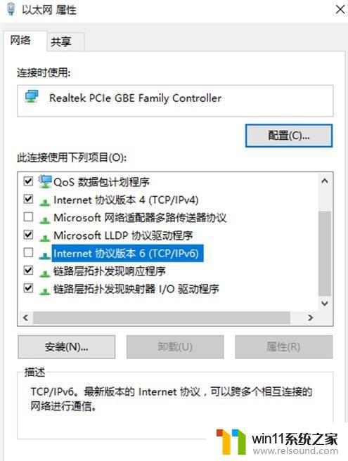 win10电脑总是出现卡顿的解决方法_win10老是卡顿如何修复