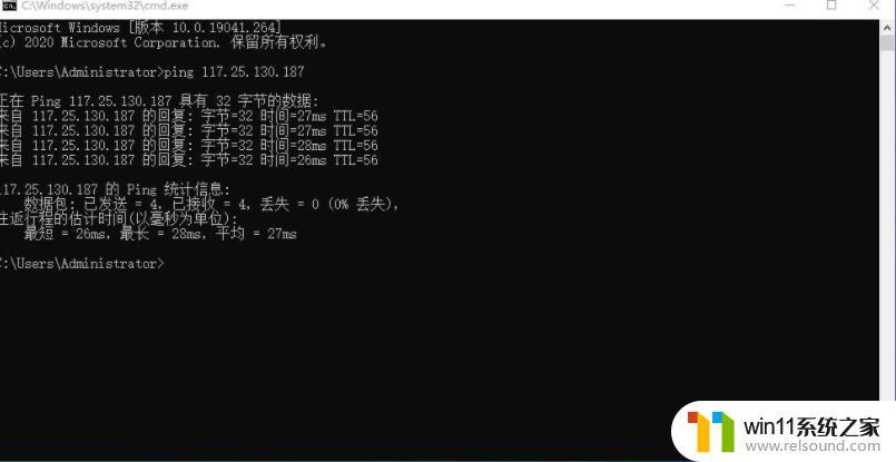 windows10设置局域网连接的具体方法_两台win10电脑如何建立局域网连接