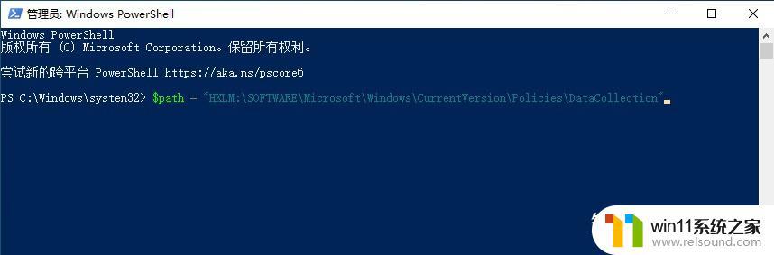 win10升级为win11操作系统的方法_win10怎么升级成win11系统