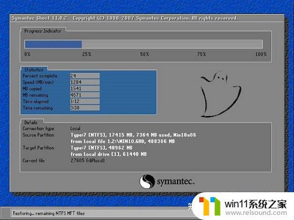 windows10找不到家庭组的解决方法_win10控制面板没有家庭组怎么办