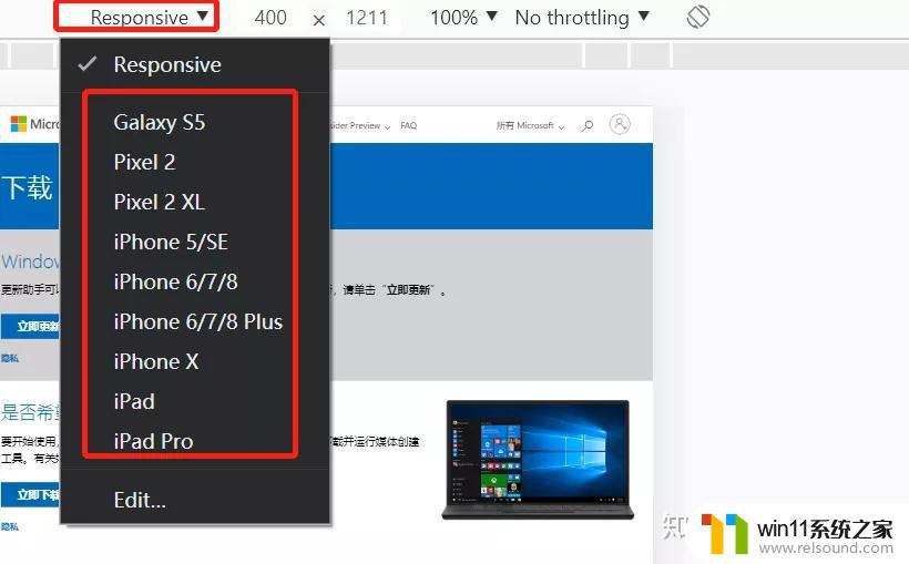 如何下载win10镜像_win10官方原版iso镜像下载方法