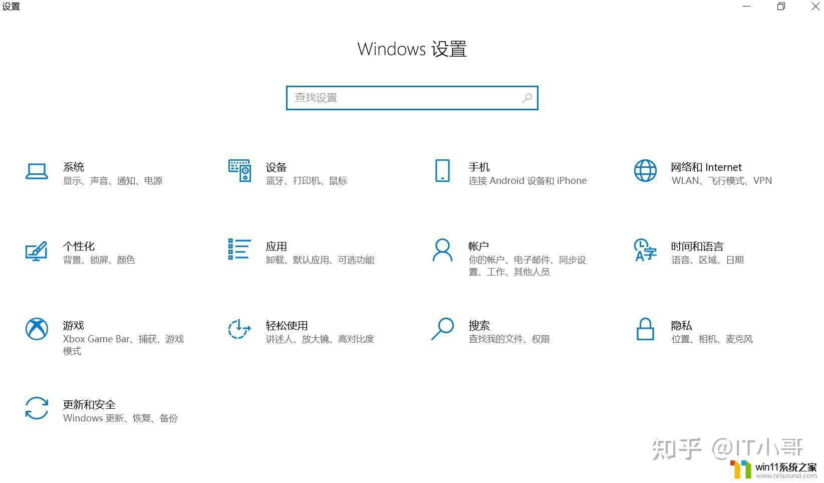 windows硬盘加密的方法_windows如何给硬盘加密