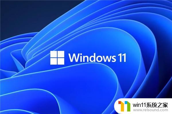 windows11快捷键的具体使用方法_windows11快捷键有什么