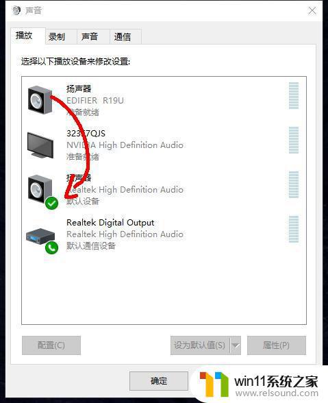 win10无法进入休眠的解决方法_win10进入不了休眠模式怎么办