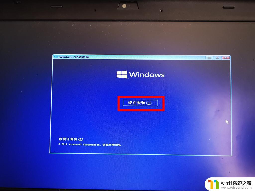 如何重装win10电脑系统_win10重装电脑系统怎么装