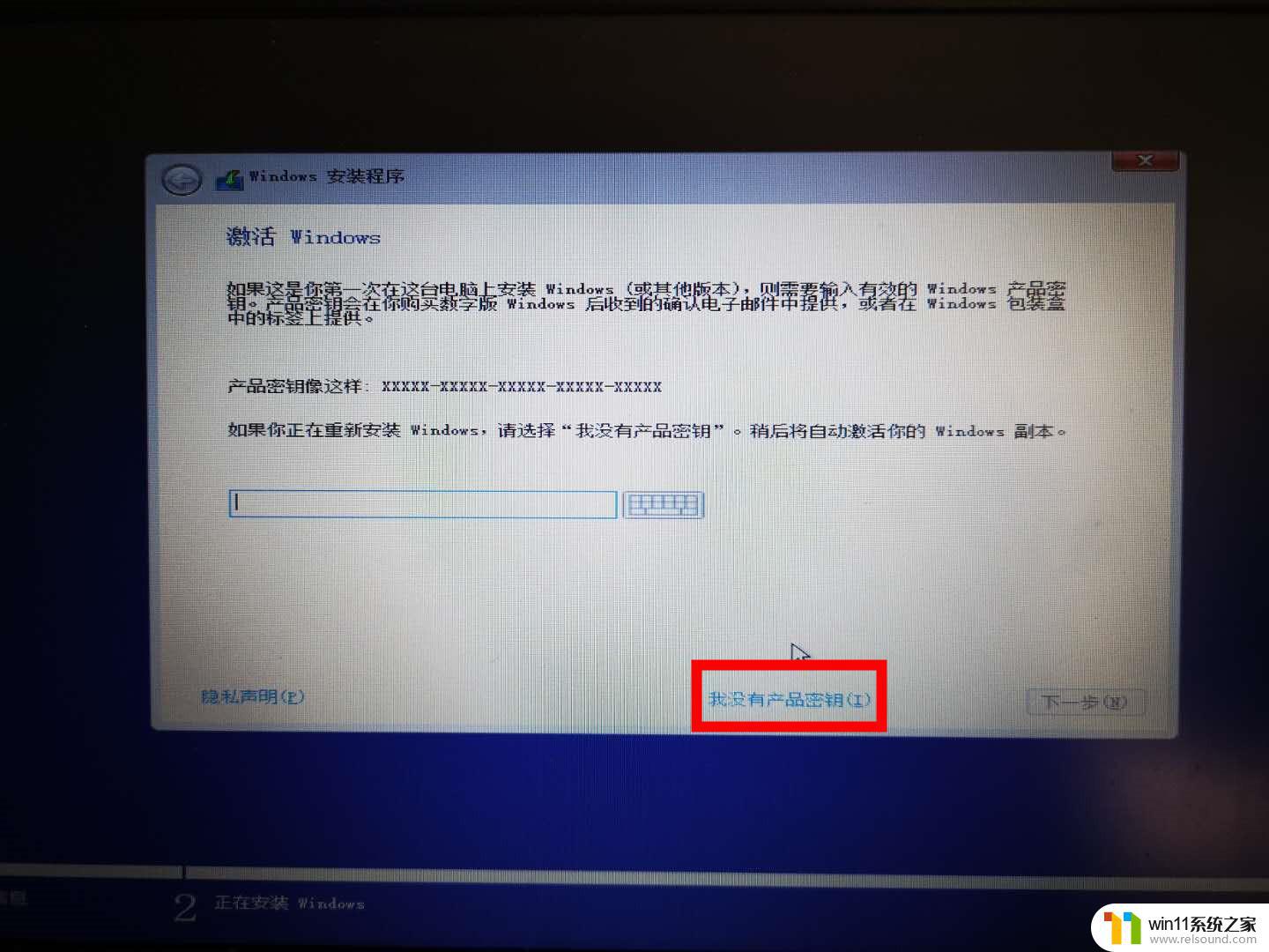 如何重装win10电脑系统_win10重装电脑系统怎么装