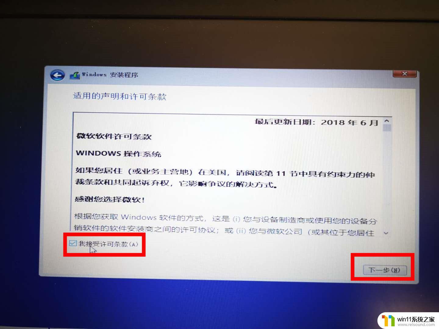 如何重装win10电脑系统_win10重装电脑系统怎么装