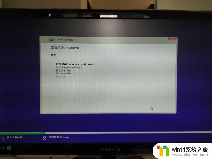 如何重装win10电脑系统_win10重装电脑系统怎么装