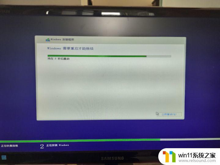 如何重装win10电脑系统_win10重装电脑系统怎么装