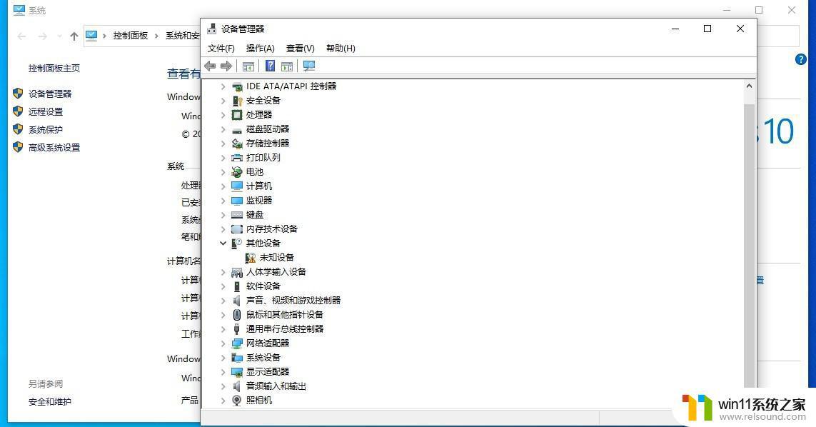 如何重装win10电脑系统_win10重装电脑系统怎么装