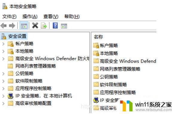 win10共享打印机0x00000bcb怎么办_windows10提示0x0000bcb解决方法