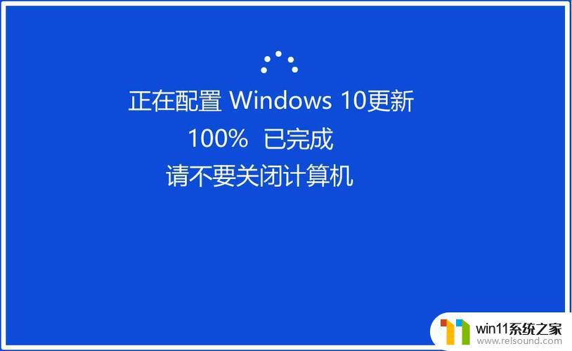 怎么跳过windows开机更新 Win10更新后自动关机怎么办（临时解决方法）