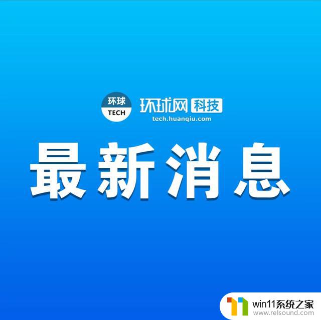 外媒揭秘：微软与AMD联手研发重磅人工智能芯片！