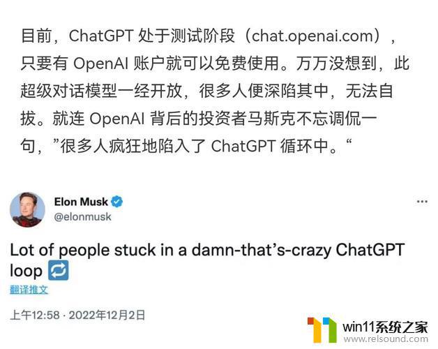 微软或推出私有版ChatGPT，拼多多否认总部从中国迁至爱尔兰引发关注