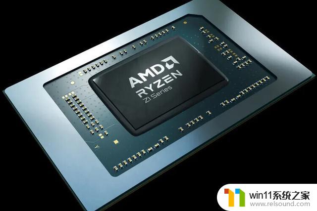 AMD针对不同场景设计，Z1系列和7040U系列处理器高度相似