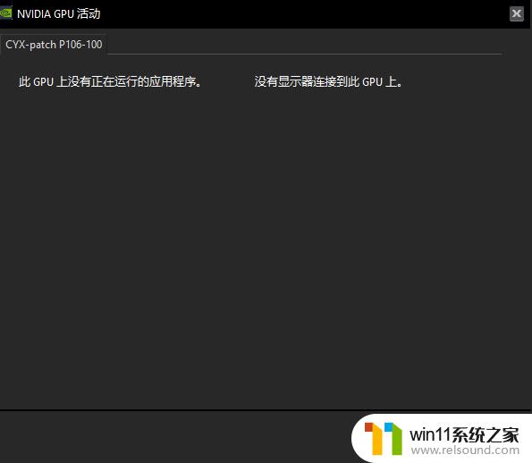 最佳嵌入式方案：500元I3-12100E处理器+100无接口6G加速显卡，轻松畅玩游戏！